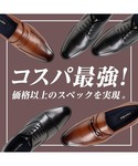 革靴 ビジネスシューズ ビジネスシューズ 「c...の詳細画像4