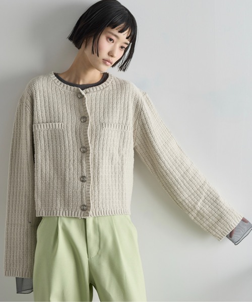 THE Yon カーディガン リップルジャガードノーカラーニット