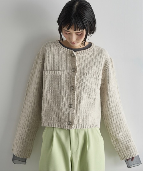 THE Yon カーディガン リップルジャガードノーカラーニット