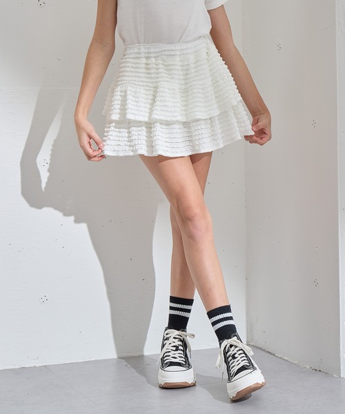 bibiyホワイトフリルチュールミニスカート BIBIY. MADE | DARLENE SHUSHU MINI SKIRT WHITE｜Bibiy.