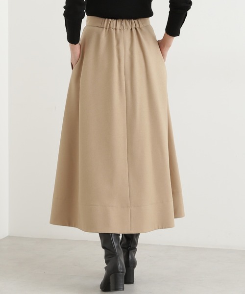 NATURAL BEAUTY BASIC 「NATURAL BASIC」 セットアップ