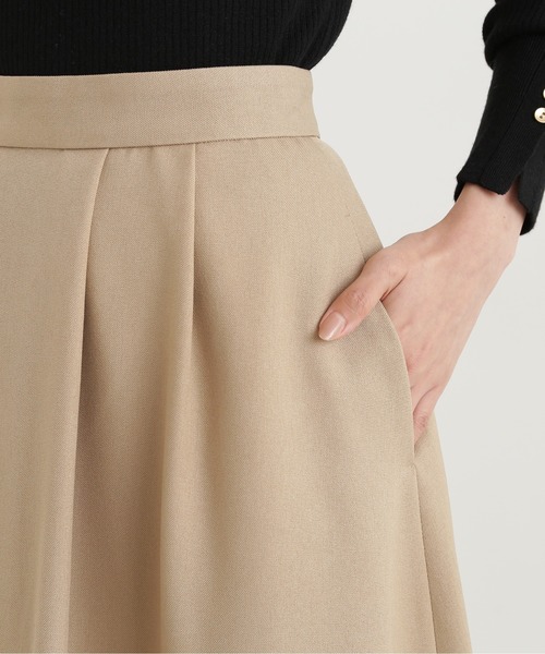 NATURAL BEAUTY BASIC 「NATURAL BASIC」 セットアップ