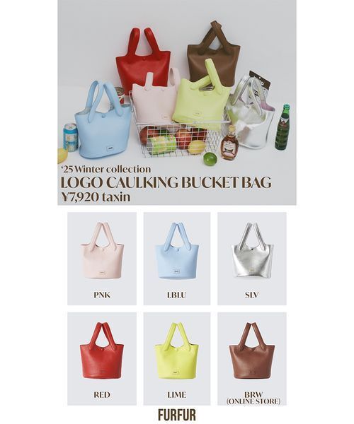 FURFUR（ファーファー） ハンドバッグ 「WEB限定カラー」ロゴカシメ