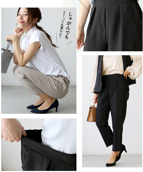 「Ehre style」 セットアップ M ブラック レディース_画像8