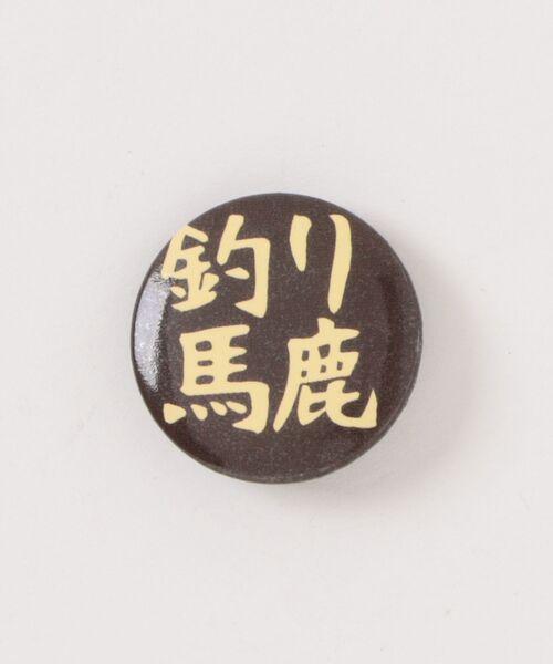 B.I.D. バッジ 「日本語缶バッジ」 : ZOZOTOWN Yahoo!店 - 通販