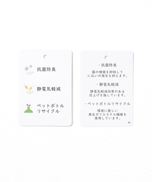 「Honeys」 チェスターコート LL ヘザーチャコール レディース_画像4