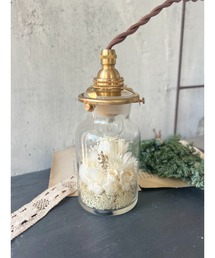 ★週末値下げ　m.soeur（エムスール）フラワーボトルライト m.soeur 照明 flower bottle light ＊(フラワーボトルライト