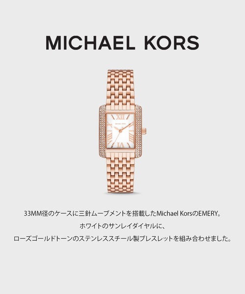 MICHAEL KORS 腕時計 マイケル・コース レディース アナログ