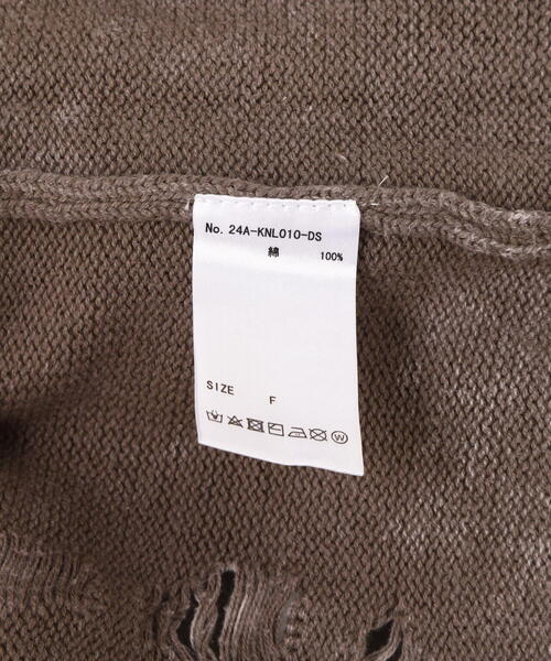 ニット セーター DankeSchon/ダンケシェーン/PIGMEGE KNIT VEST レディース メンズ DANKE SCHON ニット セーター DankeSchon/ダンケシェーン
