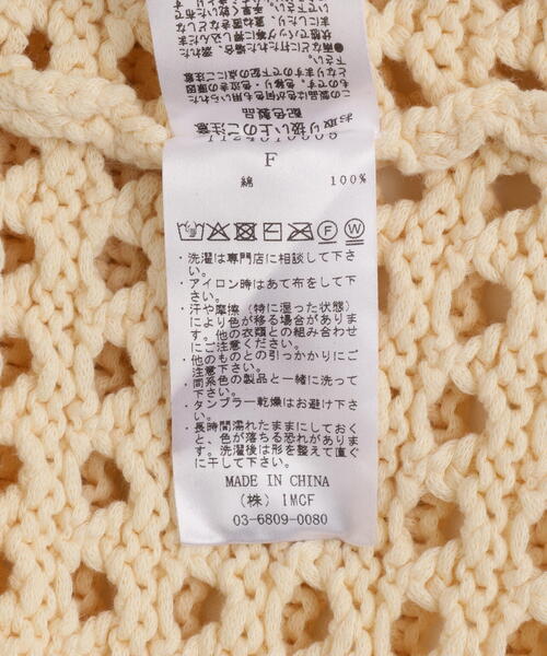 ポロシャツ ポロ VOLTAGE CONTROL FILTER/ヴォルテージコントロールフィルター/MESH BORDER TIGHT KNIT PO VOLTAGE CONTROL FILTER ポロシャツ ポロ FILTER/ヴォルテージ