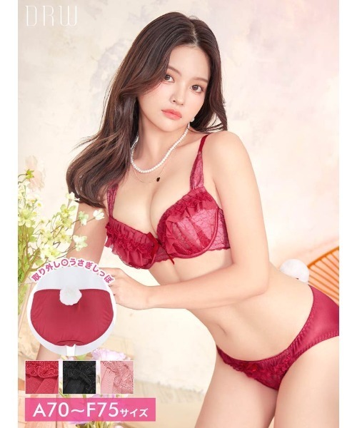 ブラジャー GLOWNY ROSY PICOT BRA 5BFM160 Front Closure Bra Ladies Bras Push Up Bras Padded Brassiere