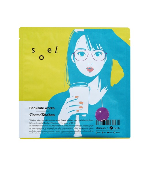 Cosme Kitchen（コスメキッチン） パック シートマスク : ZOZOTOWN