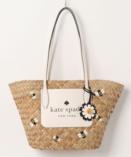Kate Spade かごバッグ ベージュ kate spade NEW YORK 「kate new york」 かごバッグ - ベージュ