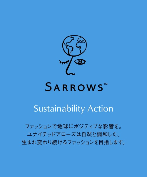 tシャツ オーガニック ポンチ クルーネック Tシャツ メンズ | green label relaxing | 09