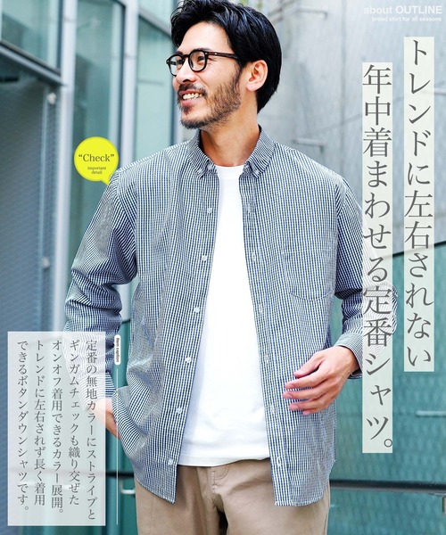 JIGGYS SHOP（ジギーズショップ） シャツ TCブロード ボタンダウン長袖