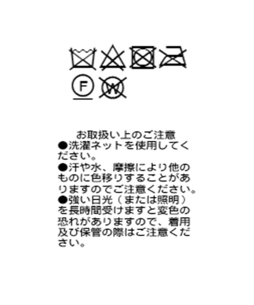 「RIVE DROITE」 コート FREE ベージュ レディース_画像5