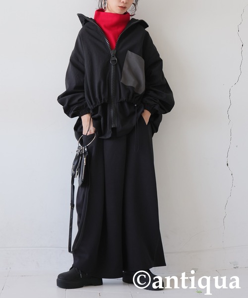 antiqua（アンティカ） ブルゾン ジャンバー 2wayビッグファスナー
