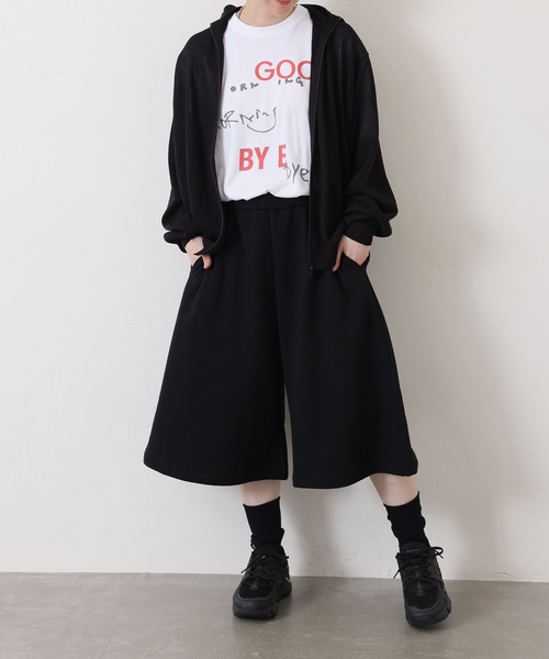 JOURNAL STANDARD LUXE スウェットパンツ ジャージ ウラケ