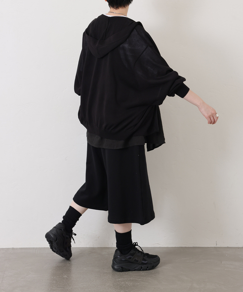 JOURNAL STANDARD LUXE スウェットパンツ ジャージ ウラケ