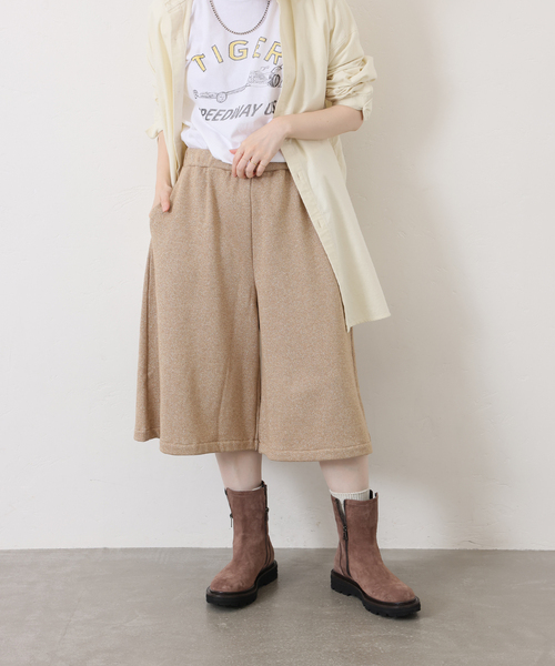 JOURNAL STANDARD LUXE スウェットパンツ ジャージ ウラケ