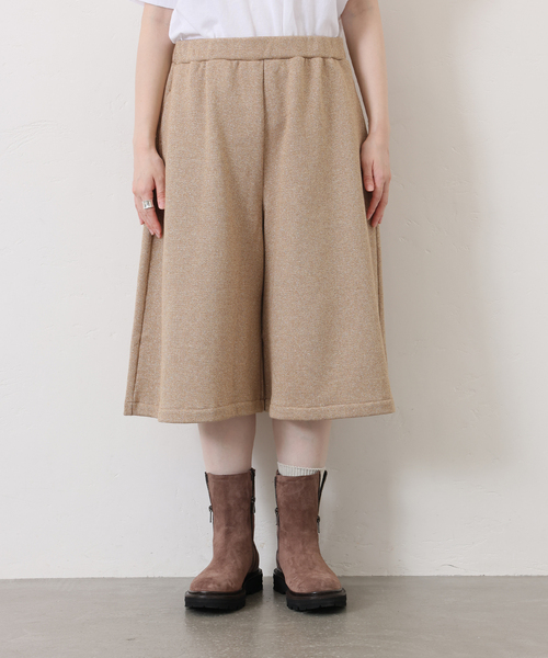 JOURNAL STANDARD LUXE スウェットパンツ ジャージ ウラケ