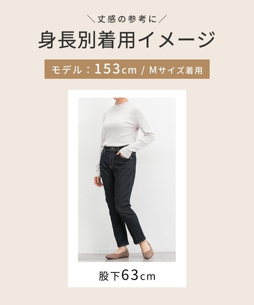 Honeys（ハニーズ） ジーンズ デニム デニムパンツ デニムスキニー