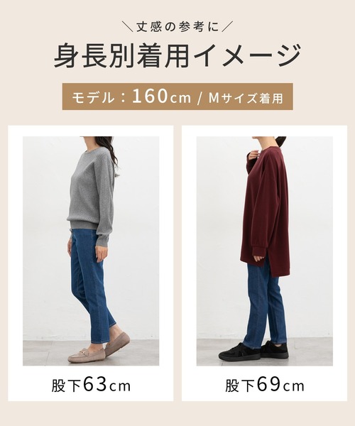 Honeys（ハニーズ） ジーンズ デニム デニムパンツ デニムスキニー