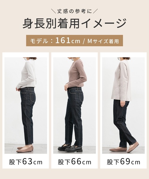 Honeys（ハニーズ） ジーンズ デニム デニムパンツ デニムスキニー