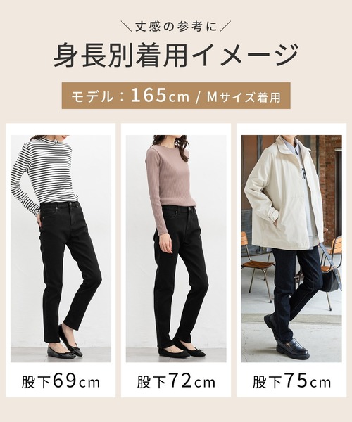 Honeys（ハニーズ） ジーンズ デニム デニムパンツ デニムスキニー