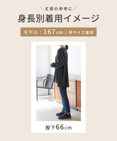 Honeys（ハニーズ） ジーンズ デニム デニムパンツ デニムスキニー