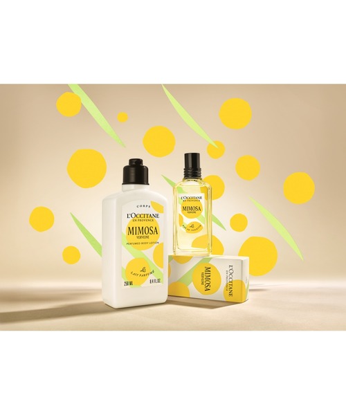 L'OCCITANE（ロクシタン） ボディクリーム 「季節限定品」ミモザ