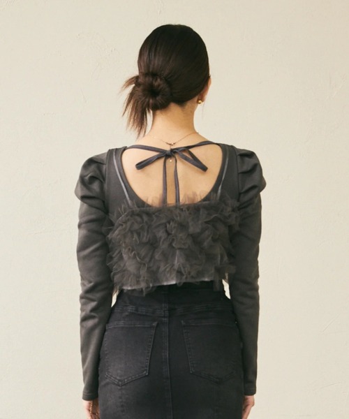 キャミソール 「ela.」tulle bustier/フロントホック仕様 フリル