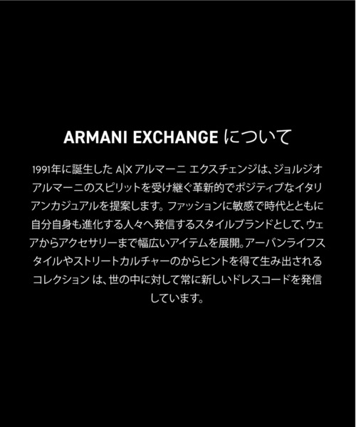 ARMANI EXCHANGE ネックレス アルマーニ・エクスチェンジ アクセサリー