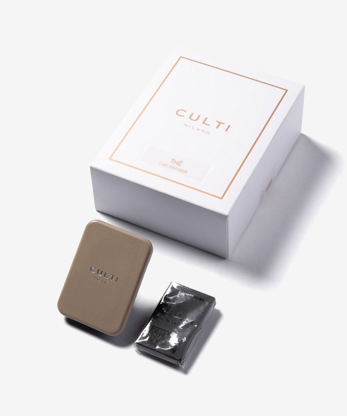 CULTI ルームフレグランス CULTI MILANO CAR DIFFUSER TAUPE クルティ