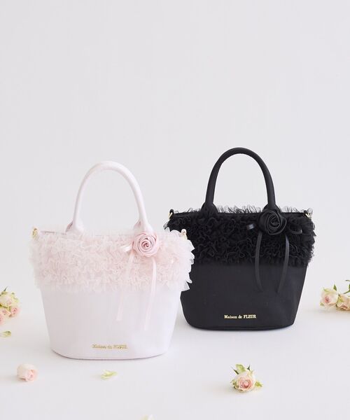 Maison de FLEUR（メゾンドフルール） トートバッグ チュールフリル