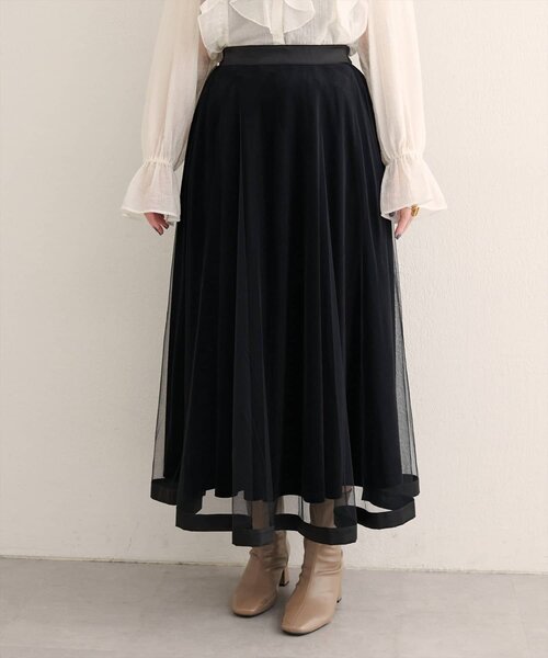 natural couture ロング スカート サテンパイピングチュールスカート