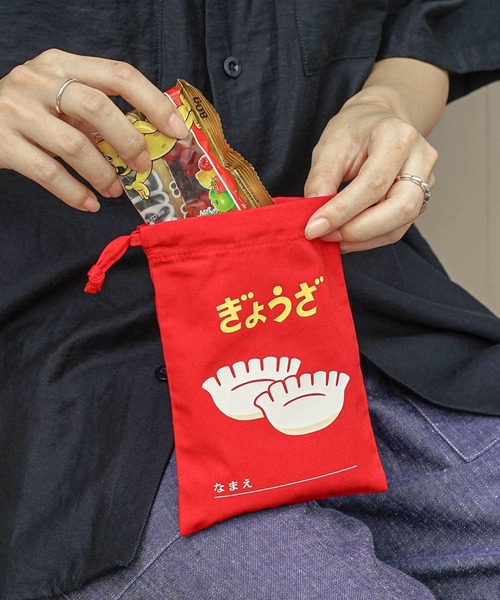 ミニミニ巾着　ちっちゃなポーチNo.9 image_l.jpg