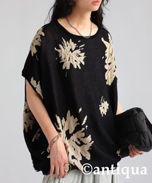 銀次 最終お値下げ アンティカ 新品 花柄ニット antiqua ニット セーター 花柄ジャガードサマーニット