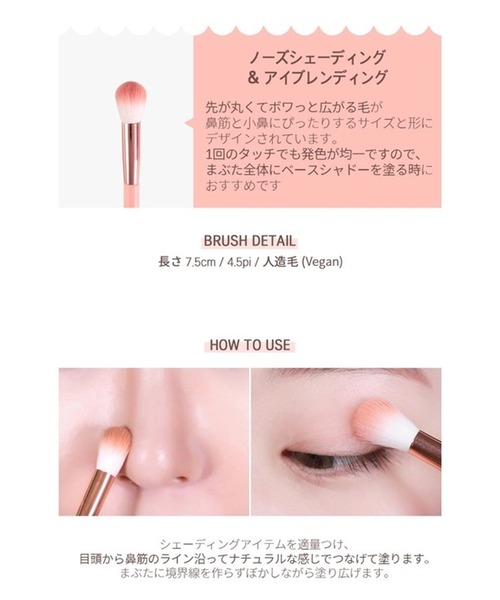 CORINGCO メイクブラシ CORINGCO 4in1 コットンキャンディーカプセル