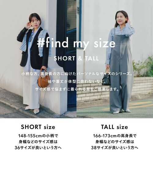 orSlow オアスロウ 25SSシーズナル ワイド フィット