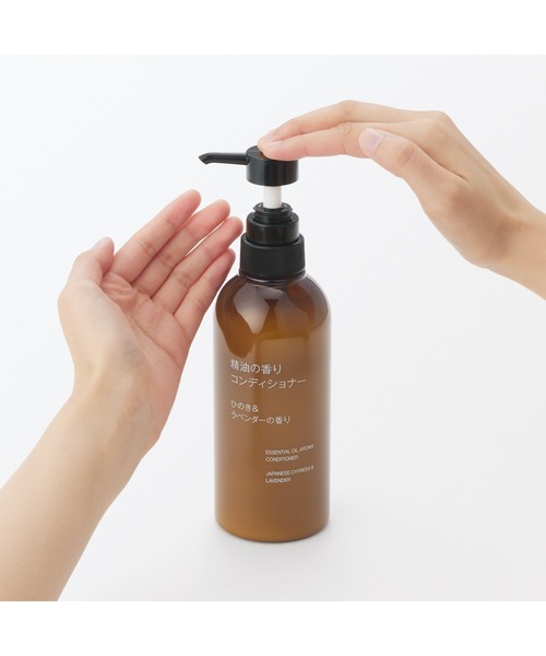 無印良品（MUJI） コンディショナー 精油の香り コンディショナー