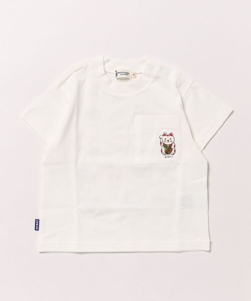 KP BOY（ケーピーボーイ） tシャツ 日本製/JAPANESEFOOD半袖Tシャツ(80 