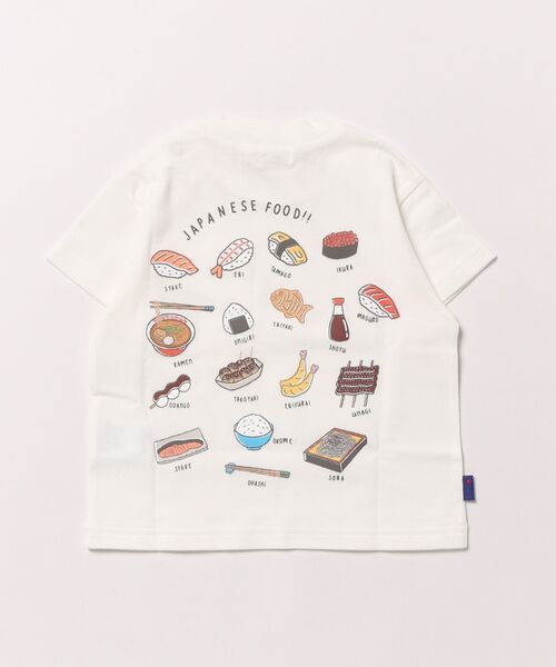 KP BOY（ケーピーボーイ） tシャツ 日本製/JAPANESEFOOD半袖Tシャツ(80 