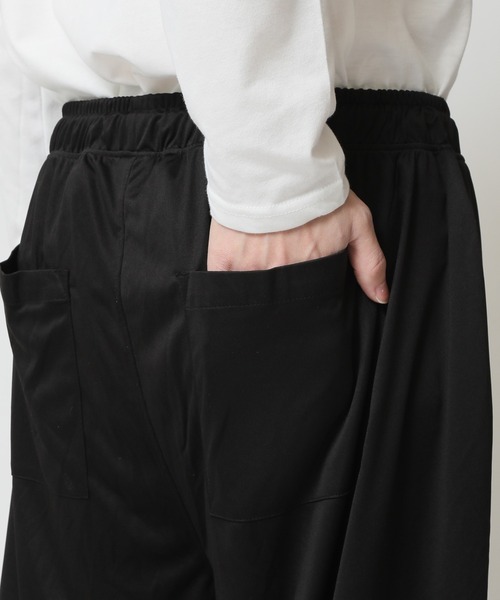 TopIsm（トップイズム） パンツ 無地総柄 接触冷感サルエルパンツ