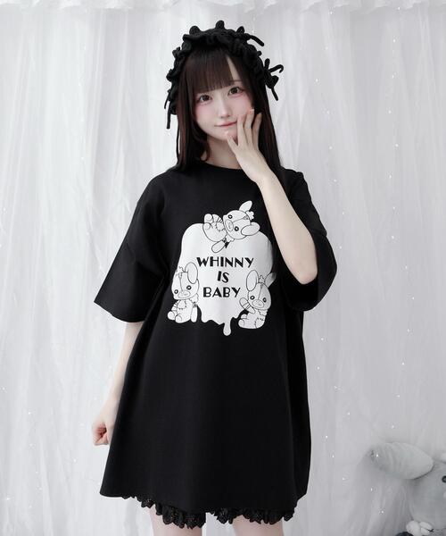 【最終値下げ】Whinny　ブラウス、ベレー帽セット Whinny ファッション おすすめ人気商品一覧 通販 - Yahoo