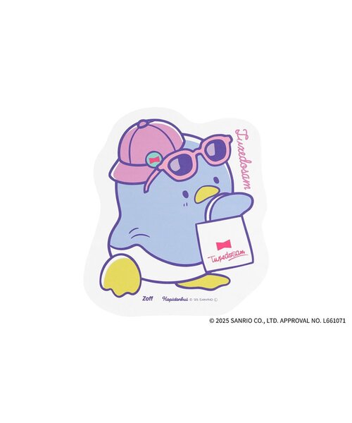 Zoff（ゾフ） 伊達メガネ メガネ 眼鏡 Zoff｜はぴだんぶい メガネ