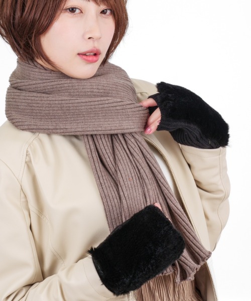 手袋 「ALPO」カシミア混 ニット グローブ レッキスラビット ファー