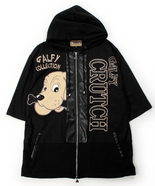 GALFY（ガルフィー） セットアップ 「GALFY/ガルフィー」部屋住み