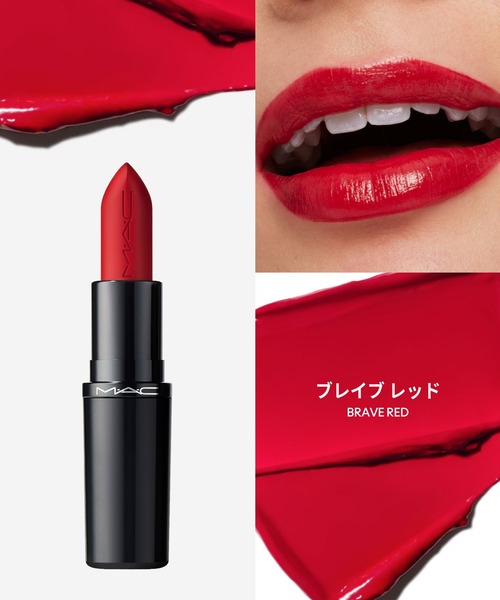 M・A・C（マック） コスメセット コフレ シグネチャー サテン リップ