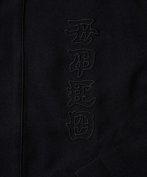 yoriジャケット outer | yori